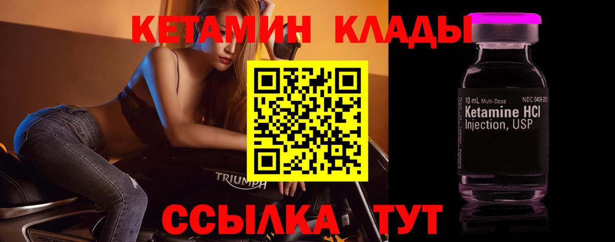 Экстази  LSD-25  Калуга  Мефедрон кристаллы  ГАШ  Вход с VPN  Бошки Шишки  Гашиш  Cocaine 