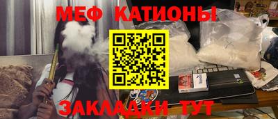 МДПВ Кумертау