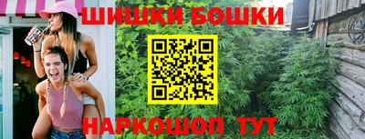 таблы Краснознаменск