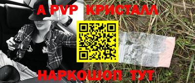 круглые Кулебаки