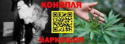 таблы Краснознаменск