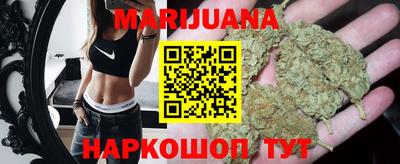стаф Кунгур
