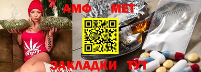 СК Краснокаменск