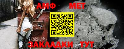 СК Краснокаменск