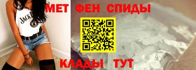 прущие грибы Краснодар