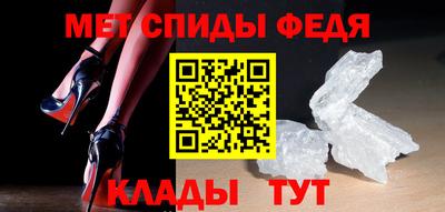 прущие грибы Краснодар