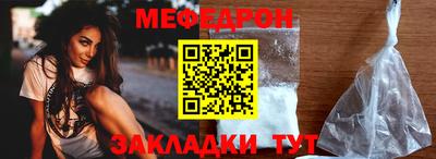 прущие грибы Краснодар
